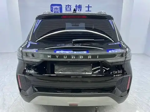 Hyundai ix35 2023