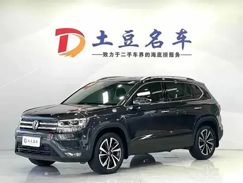 Volkswagen Tharu 2022